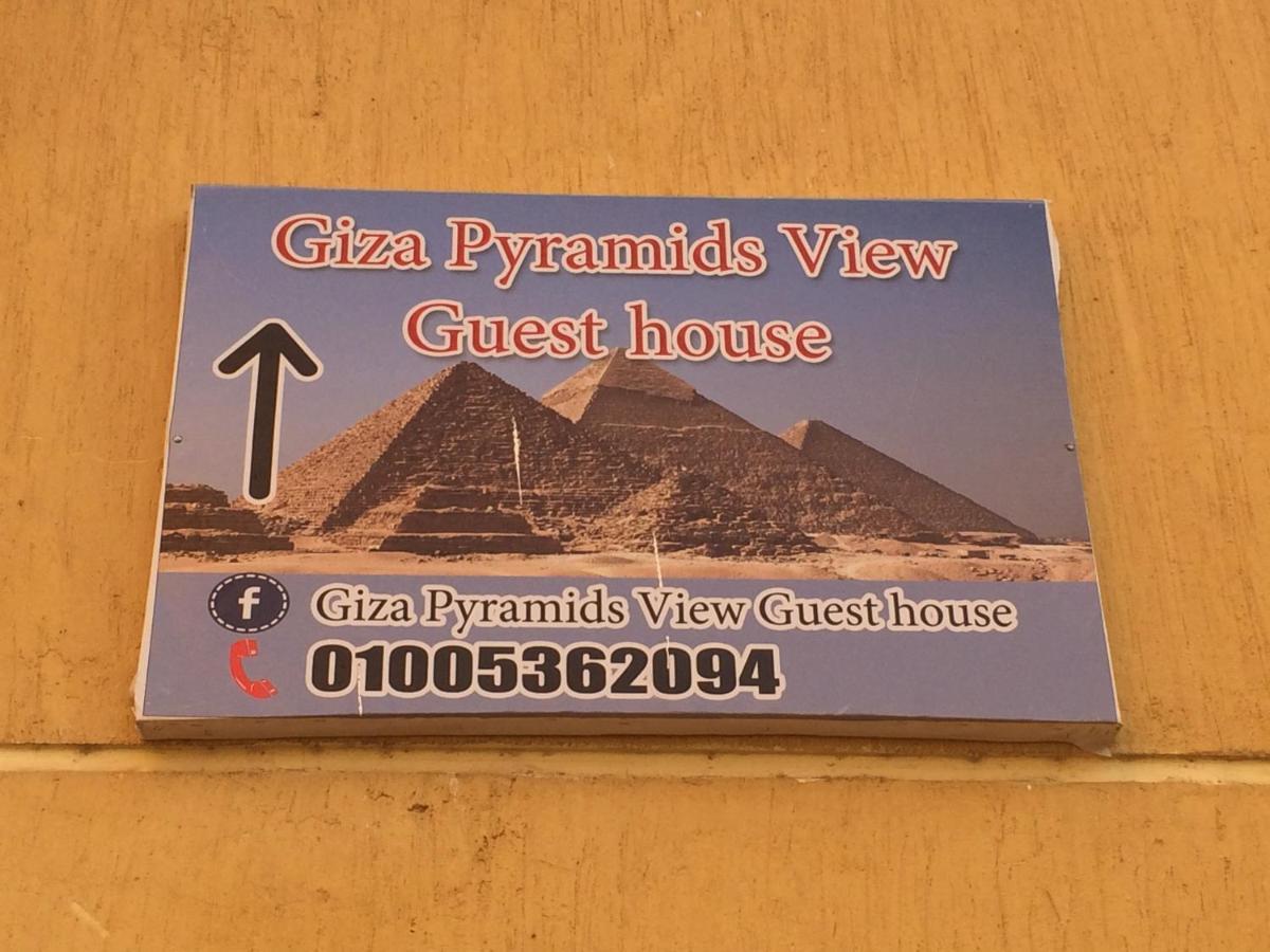 Giza Pyramids View Guest House Kafret el-Gabal Exterior foto